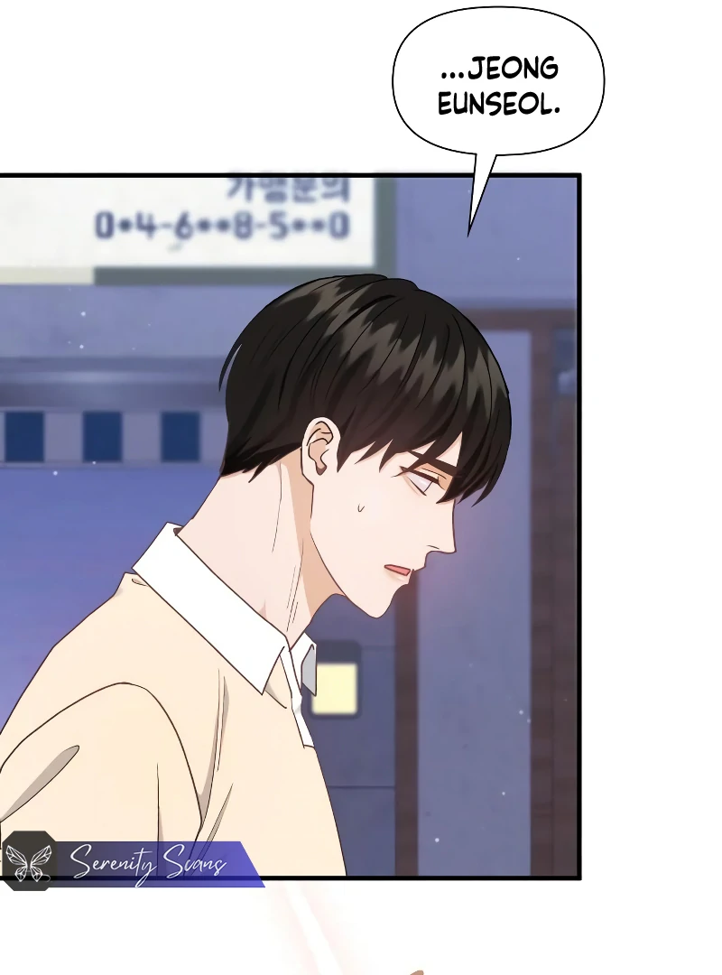 One Night of a 19 Year Old Friendship Chapter 18 - page 100