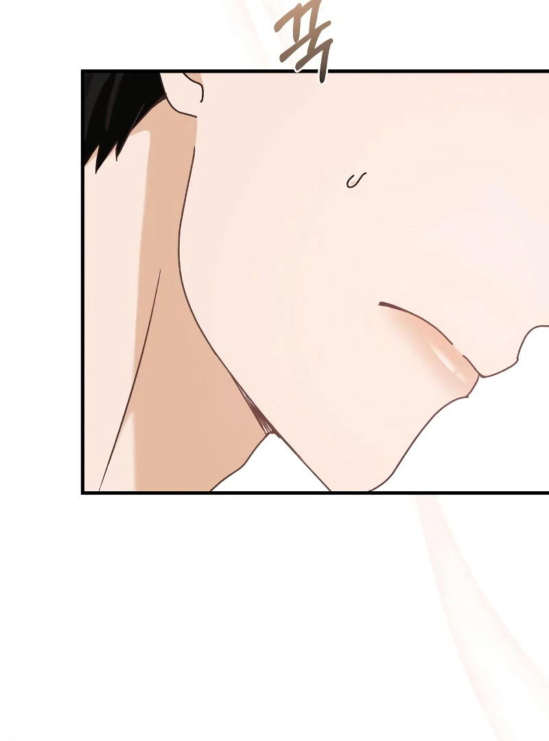 One Night of a 19 Year Old Friendship Chapter 18 - page 101