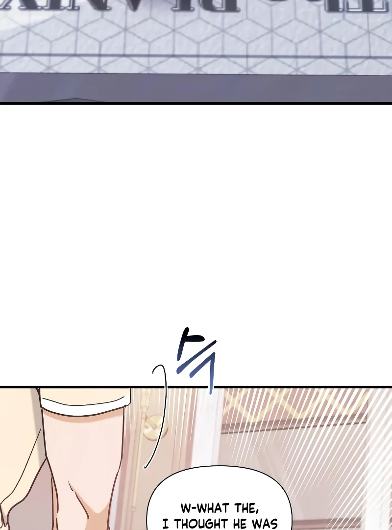 One Night of a 19 Year Old Friendship Chapter 18 - page 13
