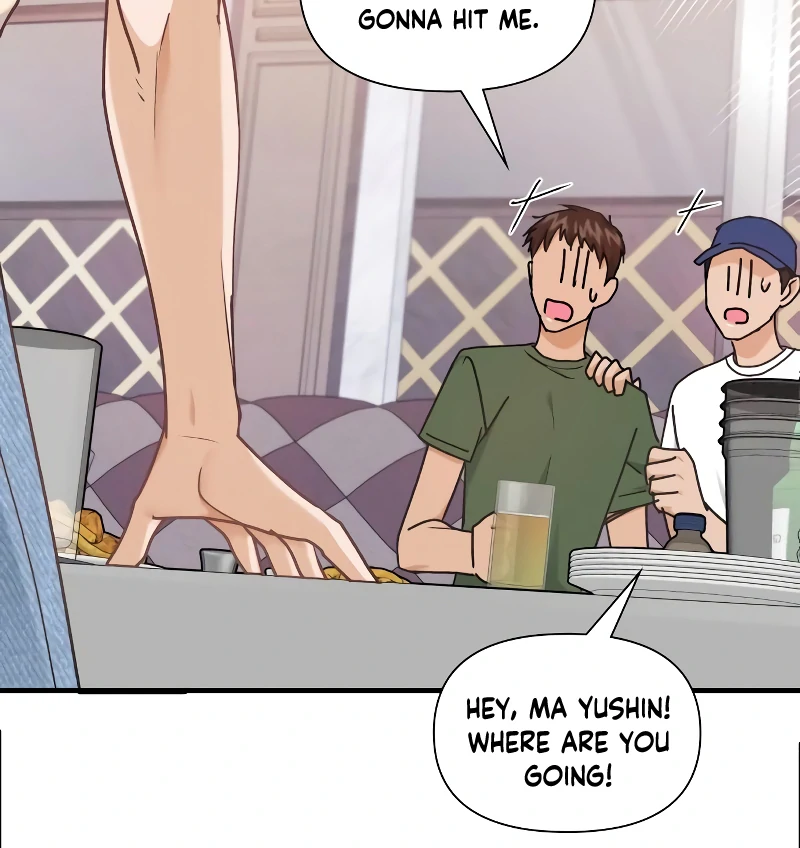 One Night of a 19 Year Old Friendship Chapter 18 - page 14
