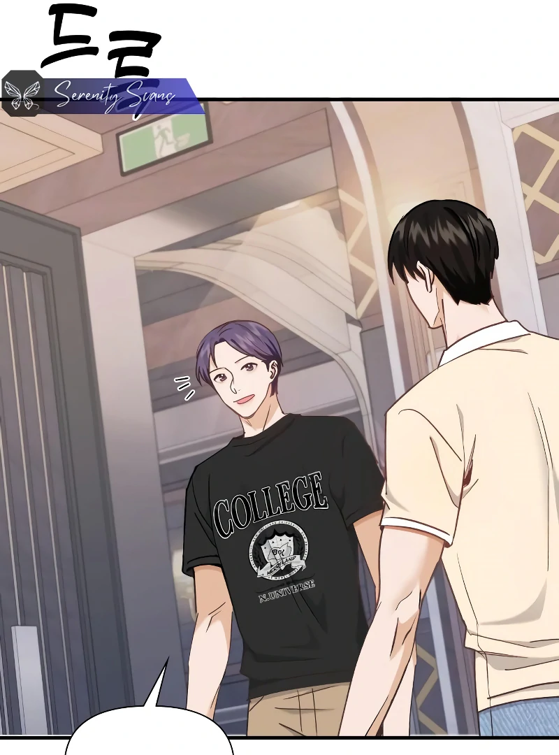 One Night of a 19 Year Old Friendship Chapter 18 - page 16