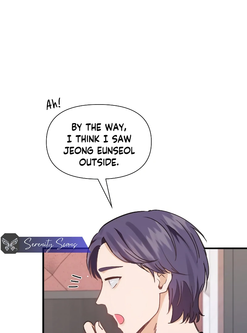 One Night of a 19 Year Old Friendship Chapter 18 - page 19