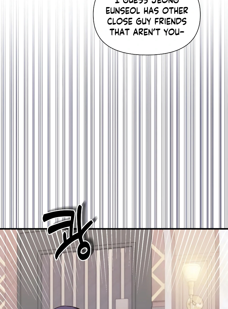 One Night of a 19 Year Old Friendship Chapter 18 - page 26
