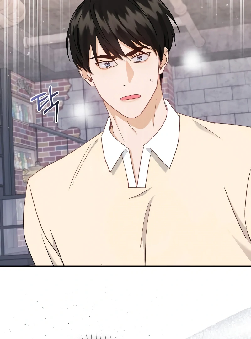 One Night of a 19 Year Old Friendship Chapter 18 - page 34