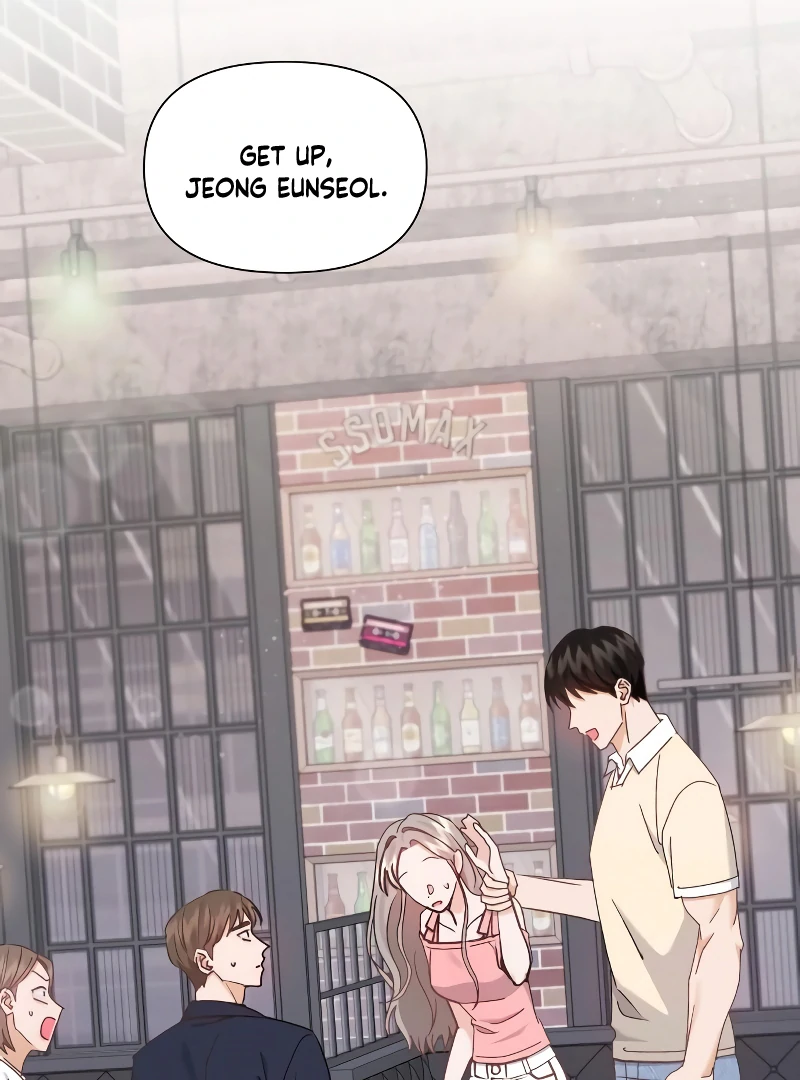 One Night of a 19 Year Old Friendship Chapter 18 - page 40
