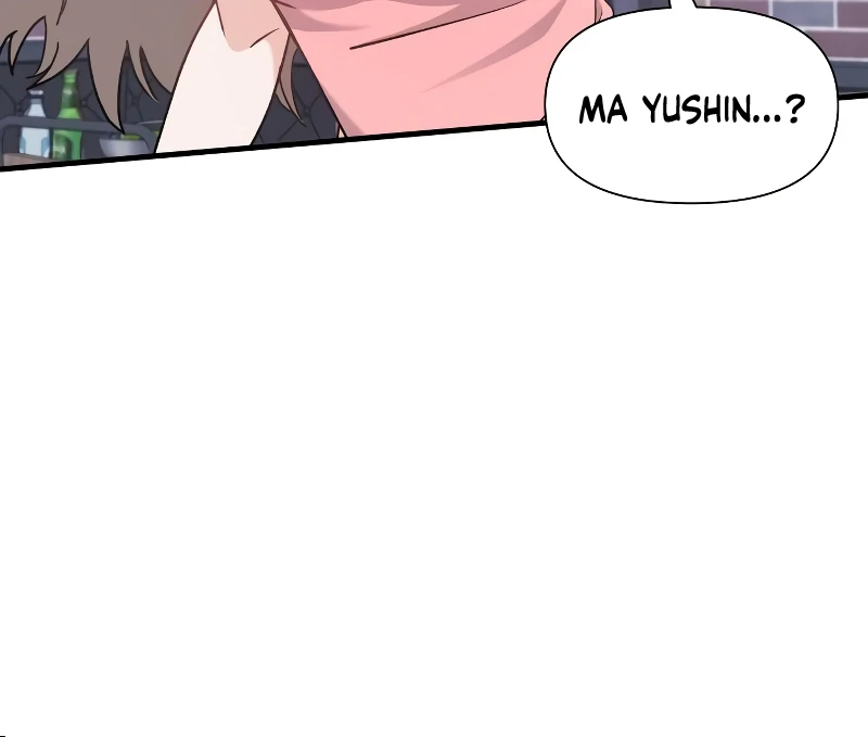 One Night of a 19 Year Old Friendship Chapter 18 - page 43