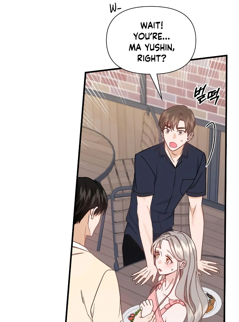One Night of a 19 Year Old Friendship Chapter 18 - page 44