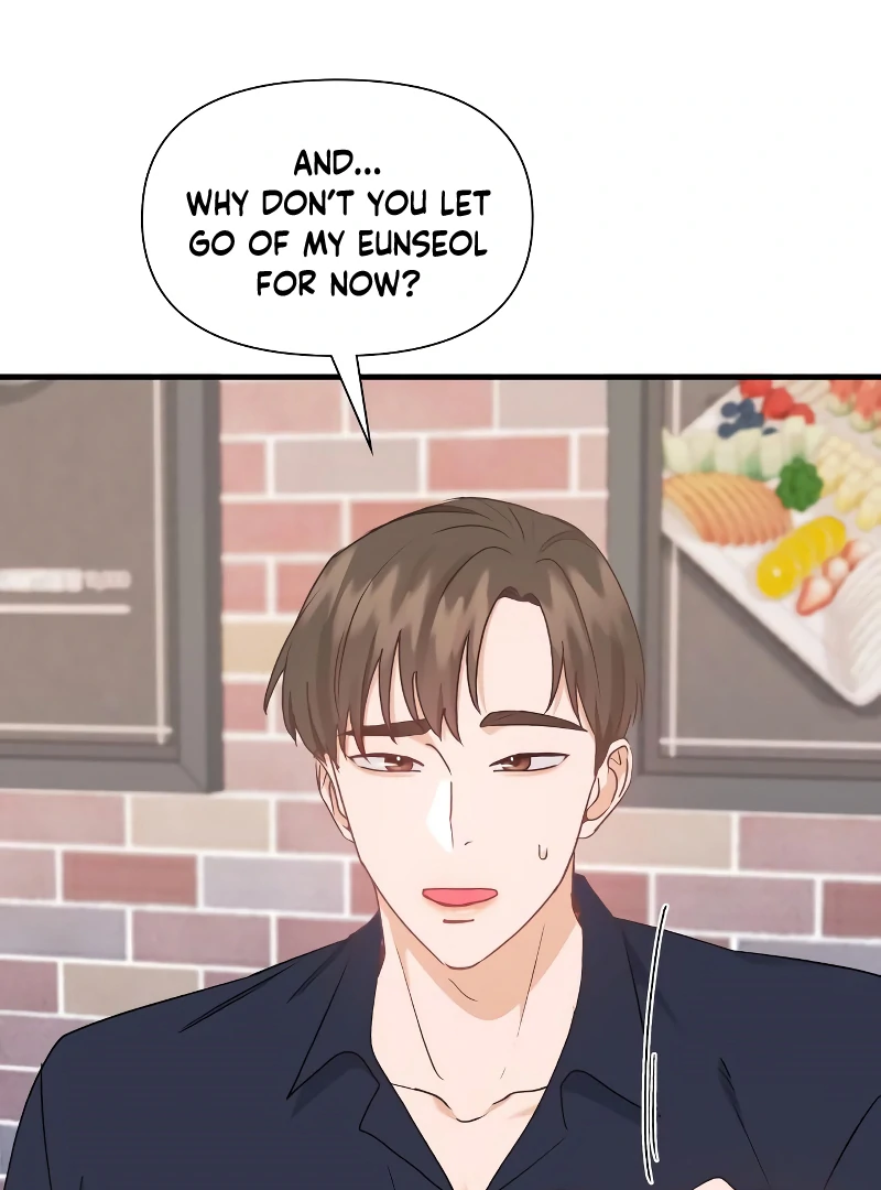 One Night of a 19 Year Old Friendship Chapter 18 - page 47