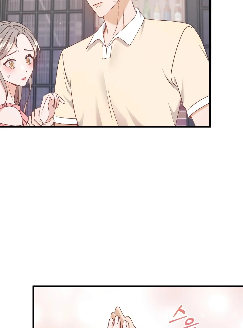 One Night of a 19 Year Old Friendship Chapter 18 - page 51