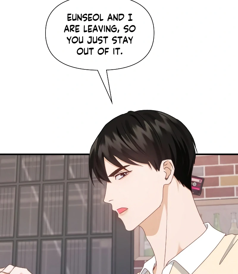 One Night of a 19 Year Old Friendship Chapter 18 - page 56