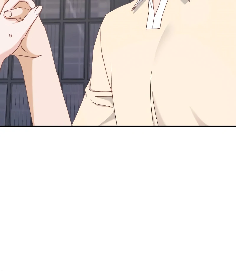 One Night of a 19 Year Old Friendship Chapter 18 - page 57