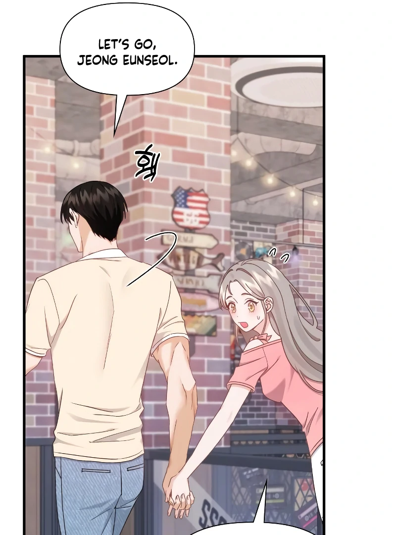 One Night of a 19 Year Old Friendship Chapter 18 - page 58