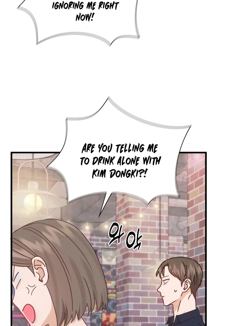 One Night of a 19 Year Old Friendship Chapter 18 - page 60