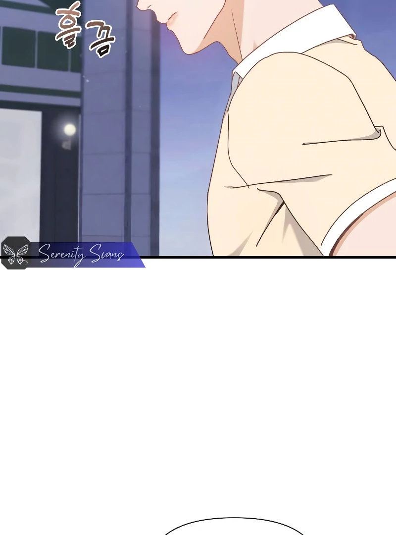 One Night of a 19 Year Old Friendship Chapter 18 - page 69