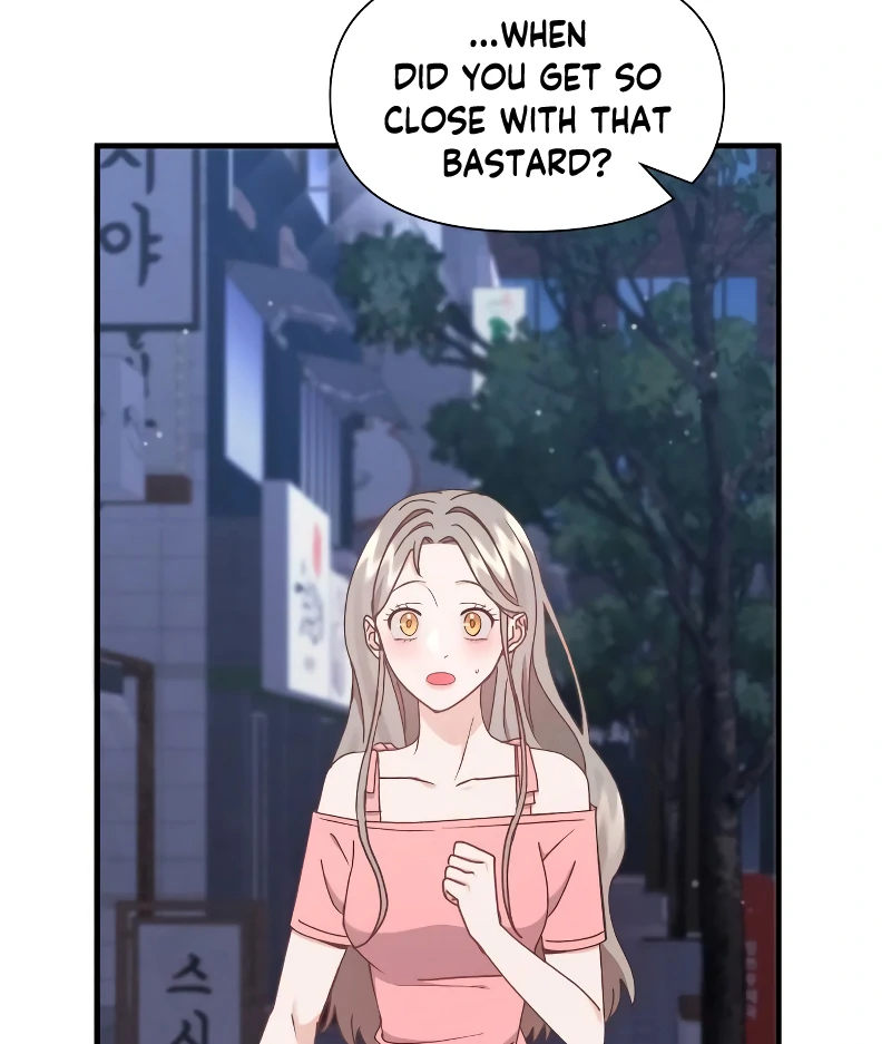 One Night of a 19 Year Old Friendship Chapter 18 - page 70
