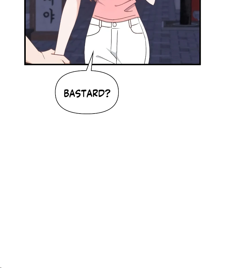 One Night of a 19 Year Old Friendship Chapter 18 - page 71