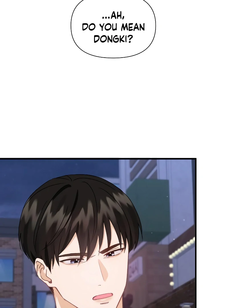 One Night of a 19 Year Old Friendship Chapter 18 - page 73