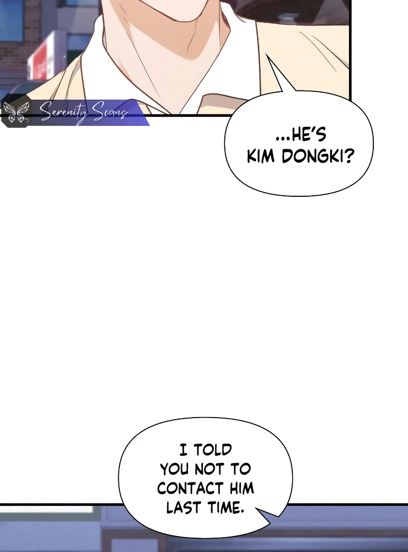 One Night of a 19 Year Old Friendship Chapter 18 - page 74