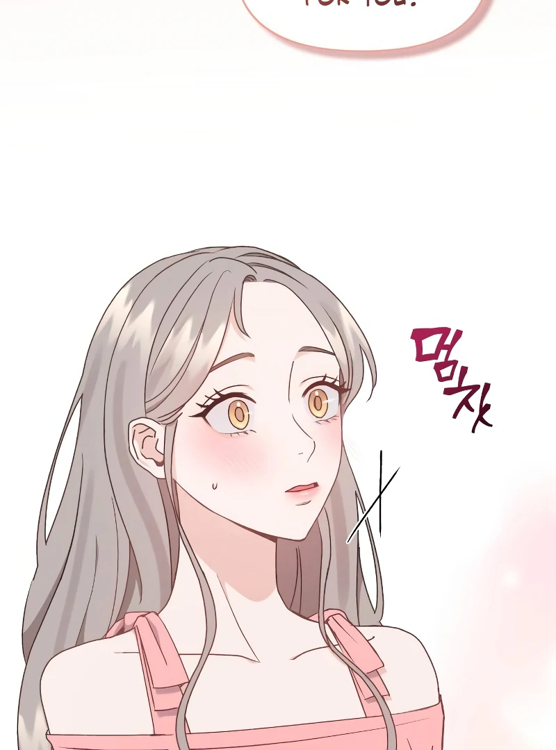 One Night of a 19 Year Old Friendship Chapter 18 - page 79