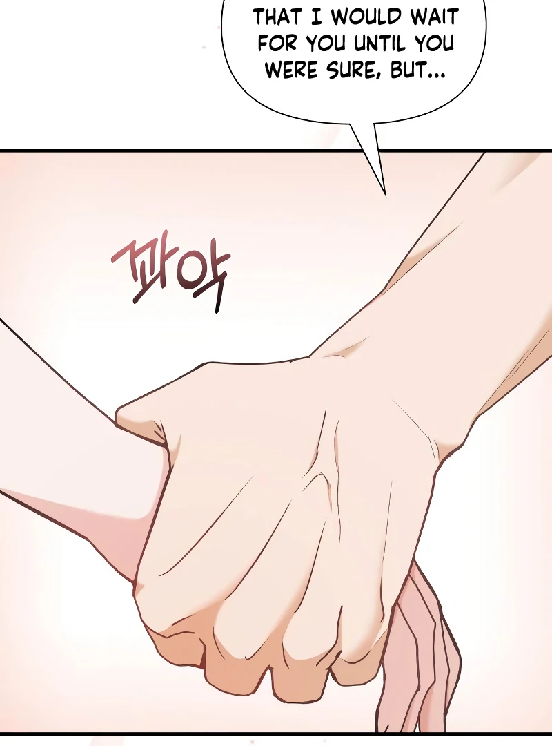 One Night of a 19 Year Old Friendship Chapter 18 - page 81