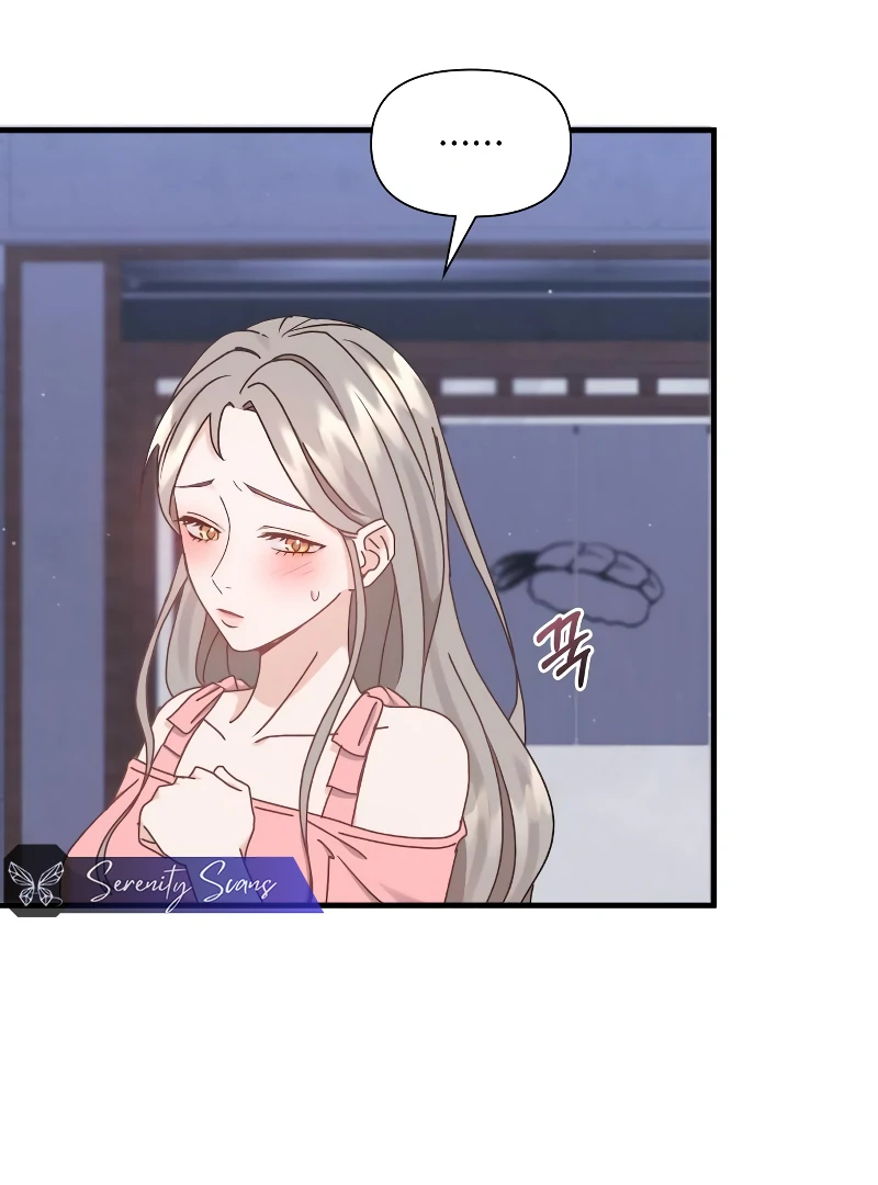 One Night of a 19 Year Old Friendship Chapter 18 - page 92