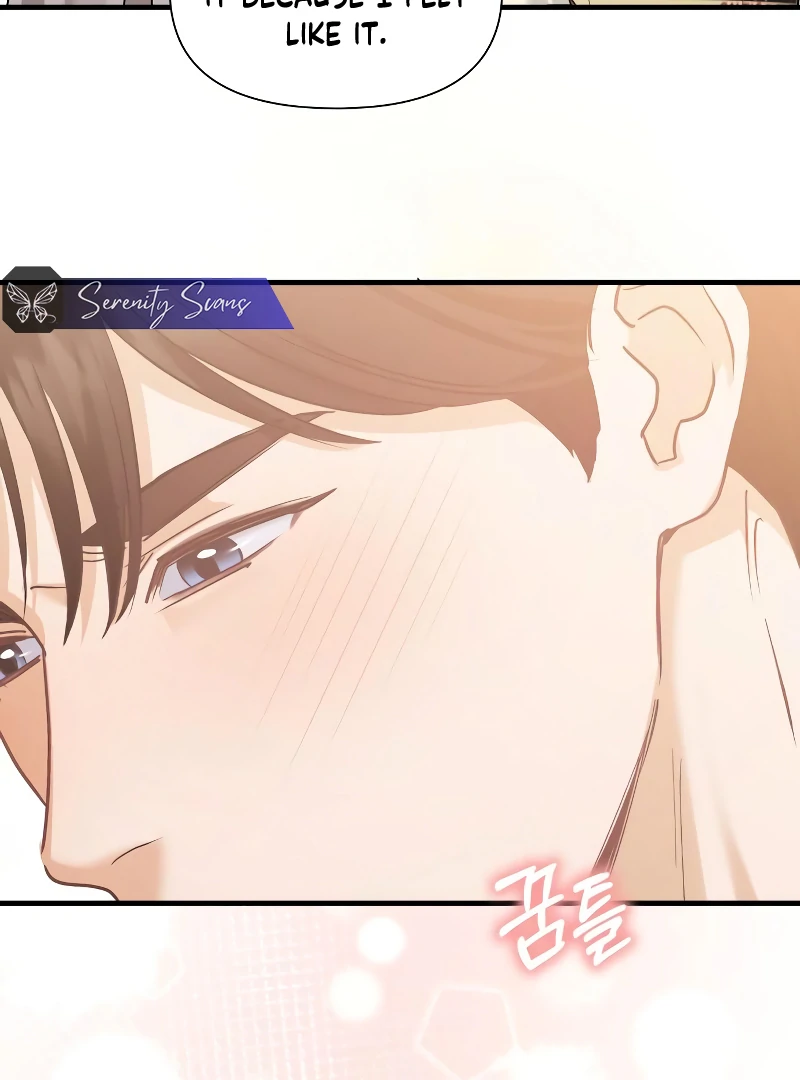 One Night of a 19 Year Old Friendship Chapter 19 - page 104