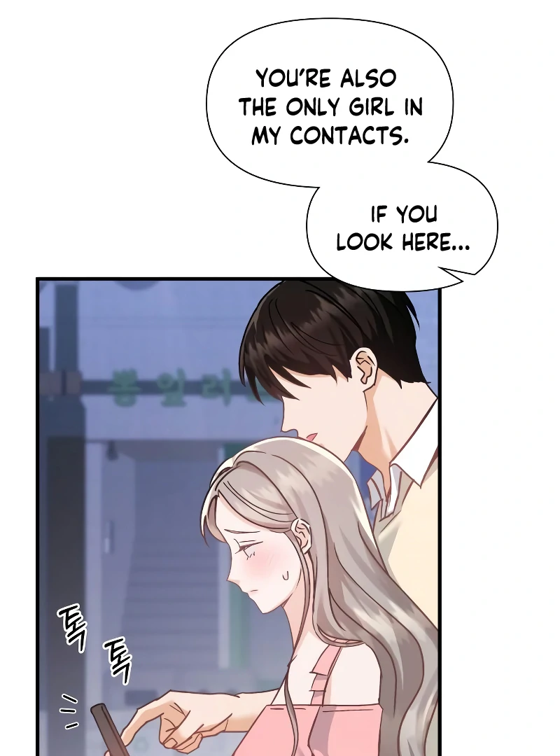 One Night of a 19 Year Old Friendship Chapter 19 - page 11