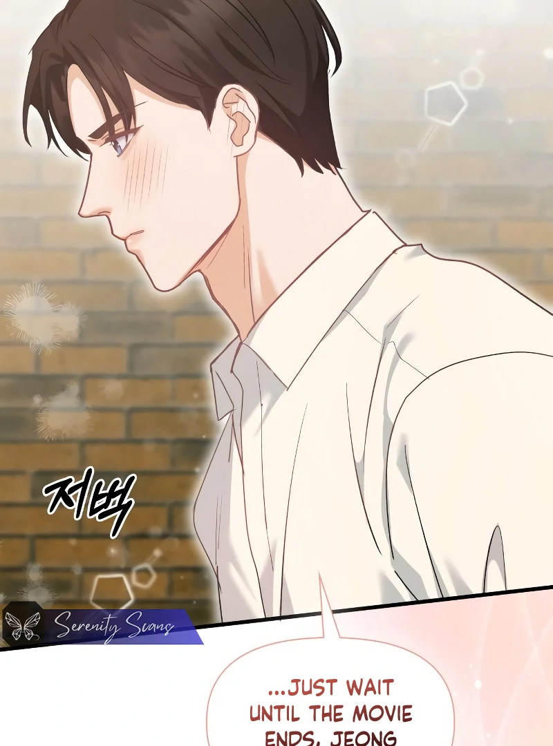 One Night of a 19 Year Old Friendship Chapter 19 - page 116