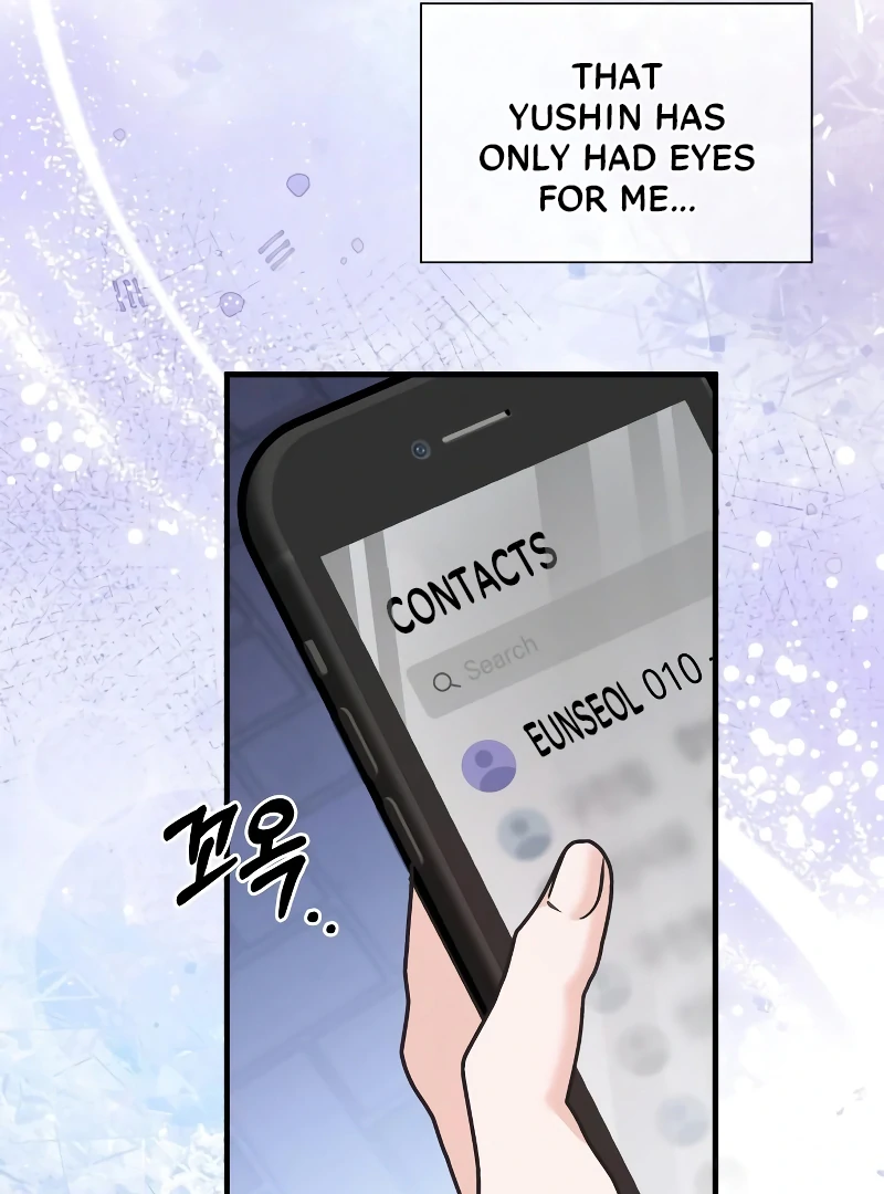 One Night of a 19 Year Old Friendship Chapter 19 - page 15