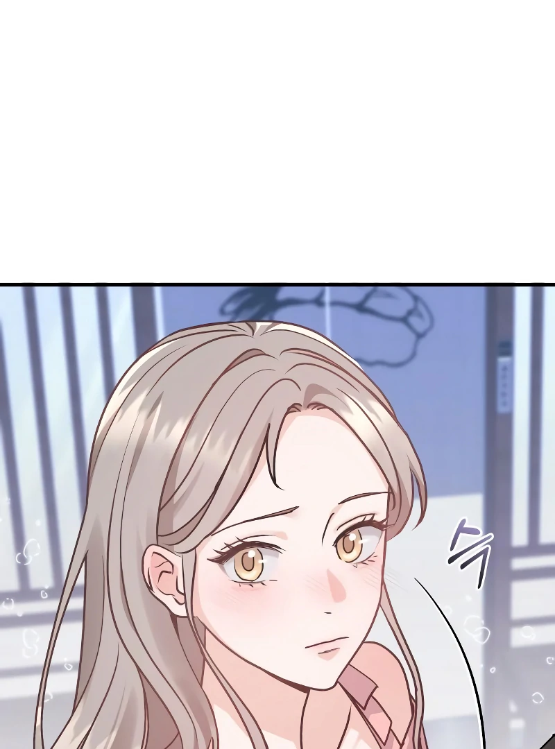 One Night of a 19 Year Old Friendship Chapter 19 - page 18