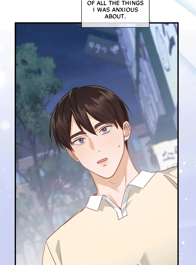 One Night of a 19 Year Old Friendship Chapter 19 - page 20