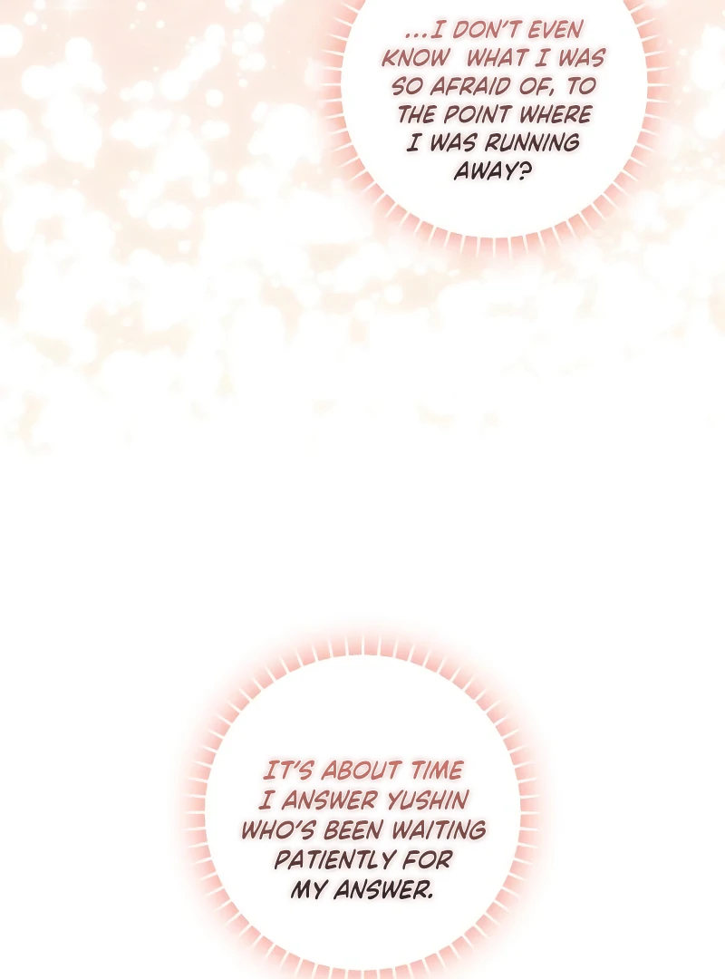 One Night of a 19 Year Old Friendship Chapter 19 - page 24
