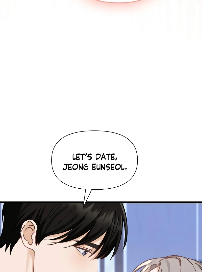 One Night of a 19 Year Old Friendship Chapter 19 - page 34
