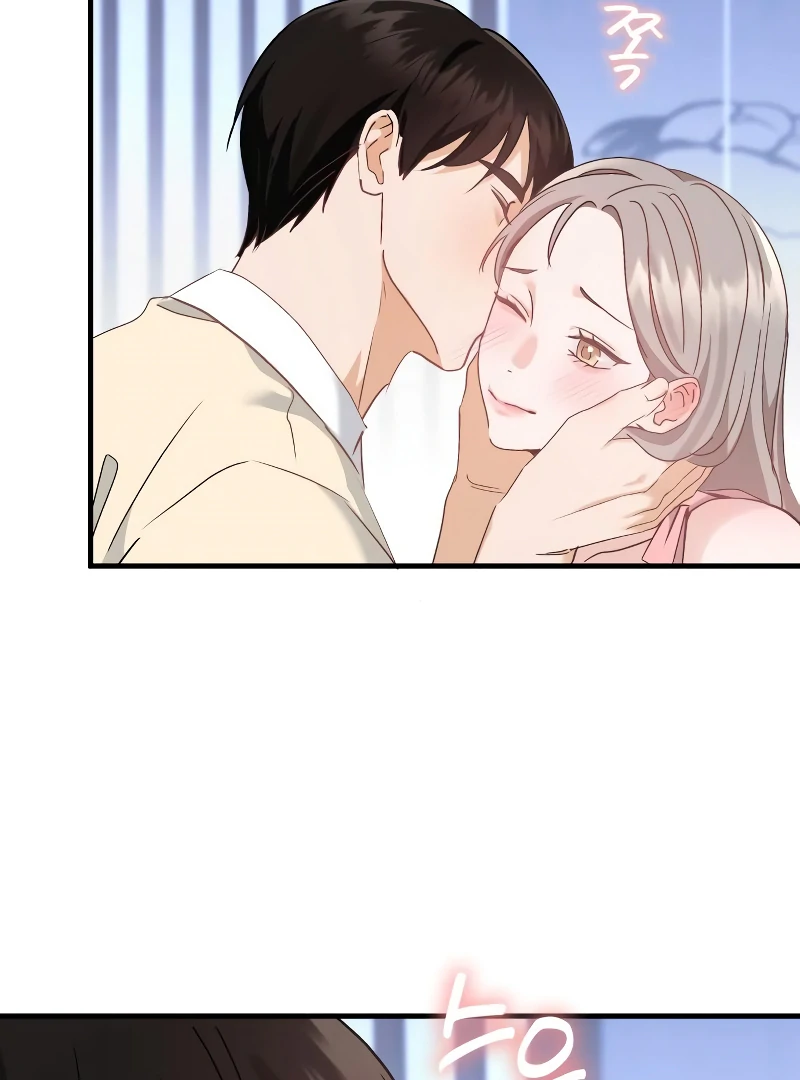 One Night of a 19 Year Old Friendship Chapter 19 - page 37