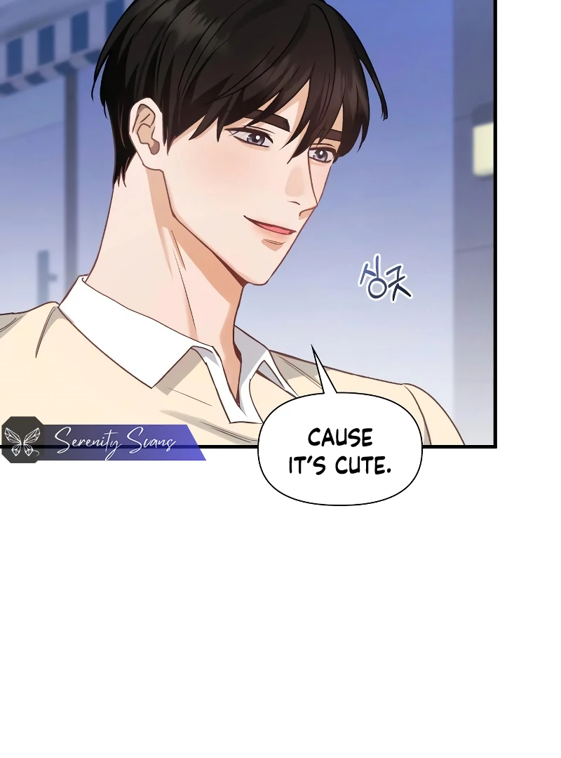 One Night of a 19 Year Old Friendship Chapter 19 - page 4
