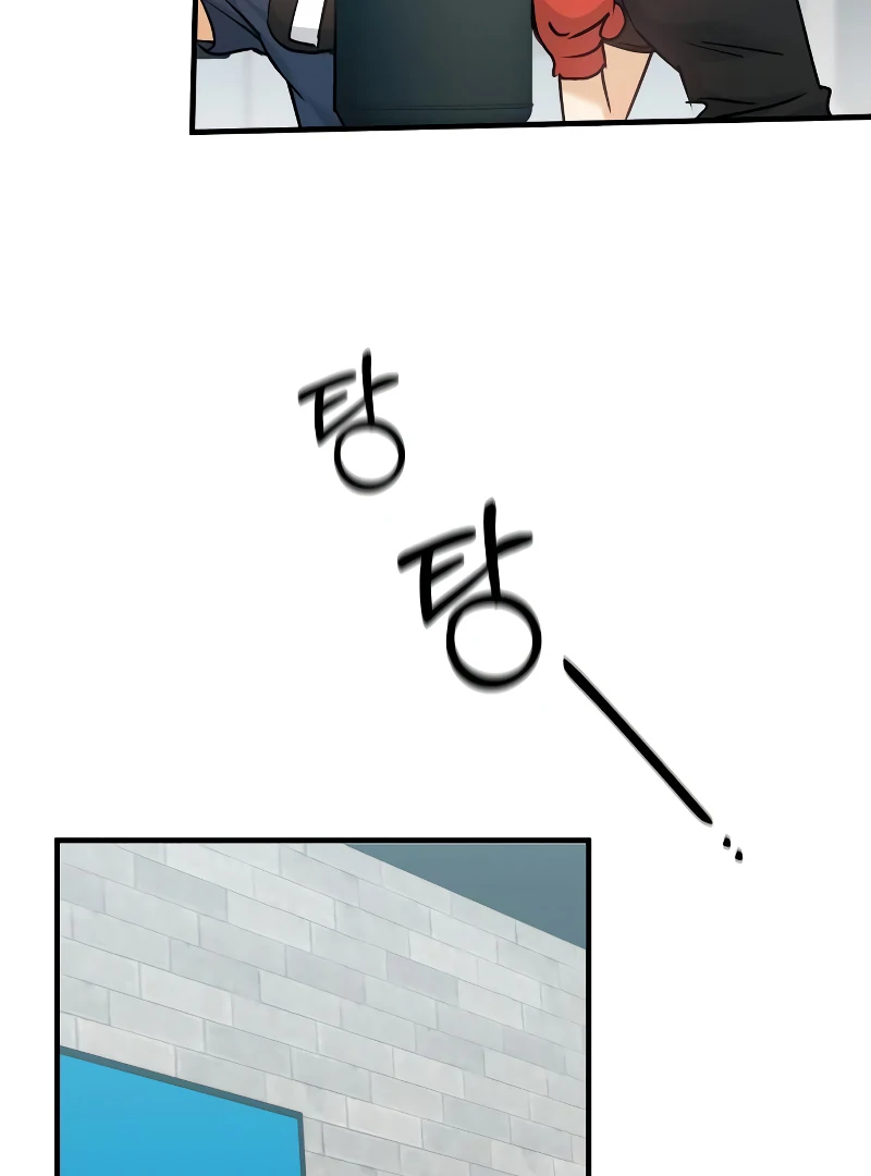 One Night of a 19 Year Old Friendship Chapter 19 - page 48