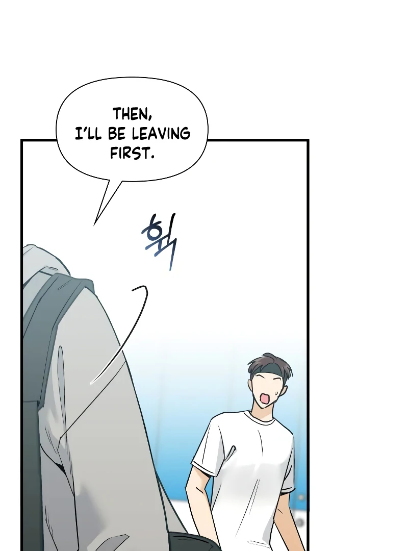 One Night of a 19 Year Old Friendship Chapter 19 - page 59