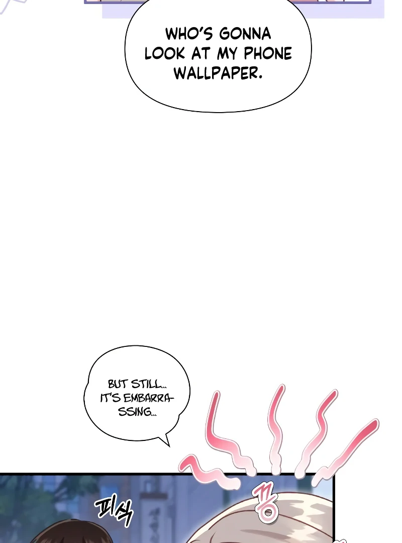One Night of a 19 Year Old Friendship Chapter 19 - page 6