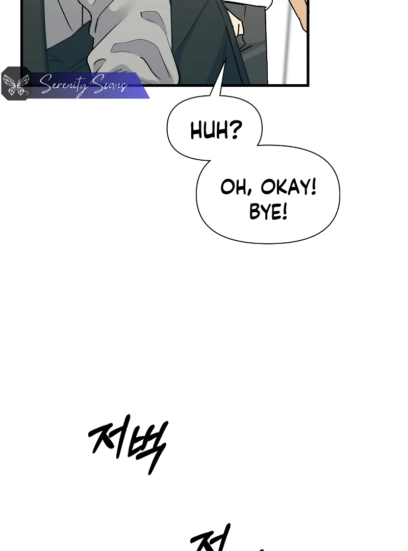 One Night of a 19 Year Old Friendship Chapter 19 - page 60