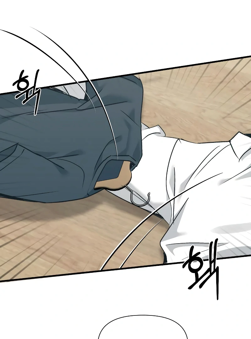 One Night of a 19 Year Old Friendship Chapter 19 - page 66