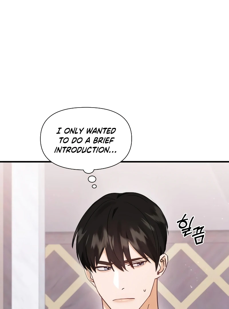 One Night of a 19 Year Old Friendship Chapter 22 - page 13