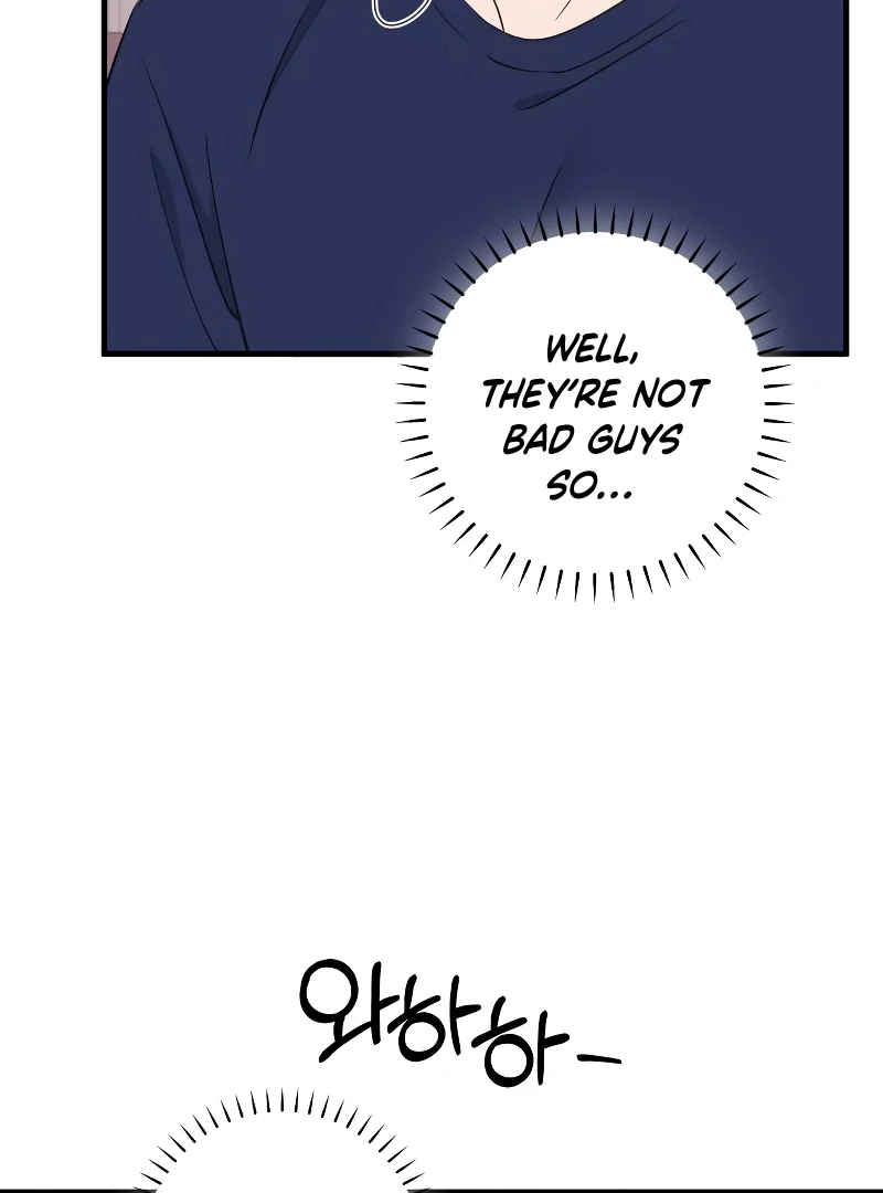 One Night of a 19 Year Old Friendship Chapter 22 - page 19