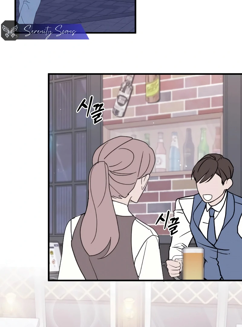 One Night of a 19 Year Old Friendship Chapter 22 - page 3