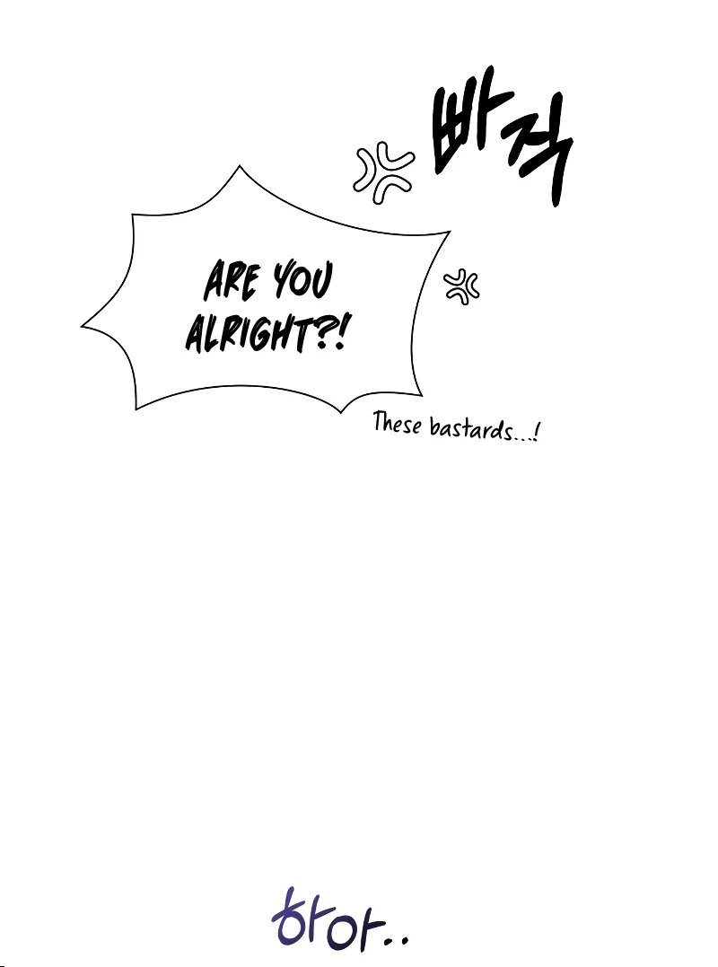 One Night of a 19 Year Old Friendship Chapter 22 - page 28
