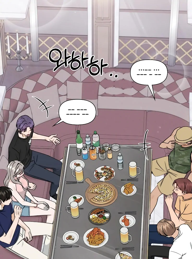 One Night of a 19 Year Old Friendship Chapter 22 - page 4
