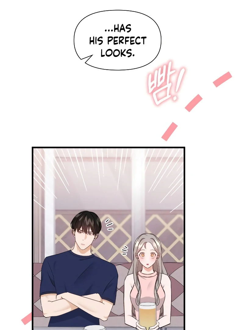 One Night of a 19 Year Old Friendship Chapter 22 - page 33