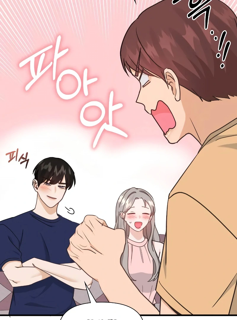 One Night of a 19 Year Old Friendship Chapter 22 - page 37