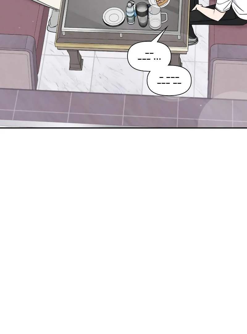 One Night of a 19 Year Old Friendship Chapter 22 - page 5