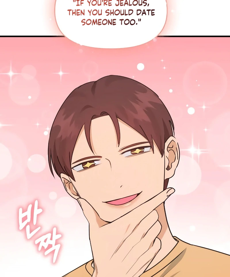 One Night of a 19 Year Old Friendship Chapter 22 - page 41