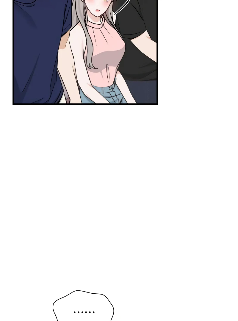One Night of a 19 Year Old Friendship Chapter 22 - page 53